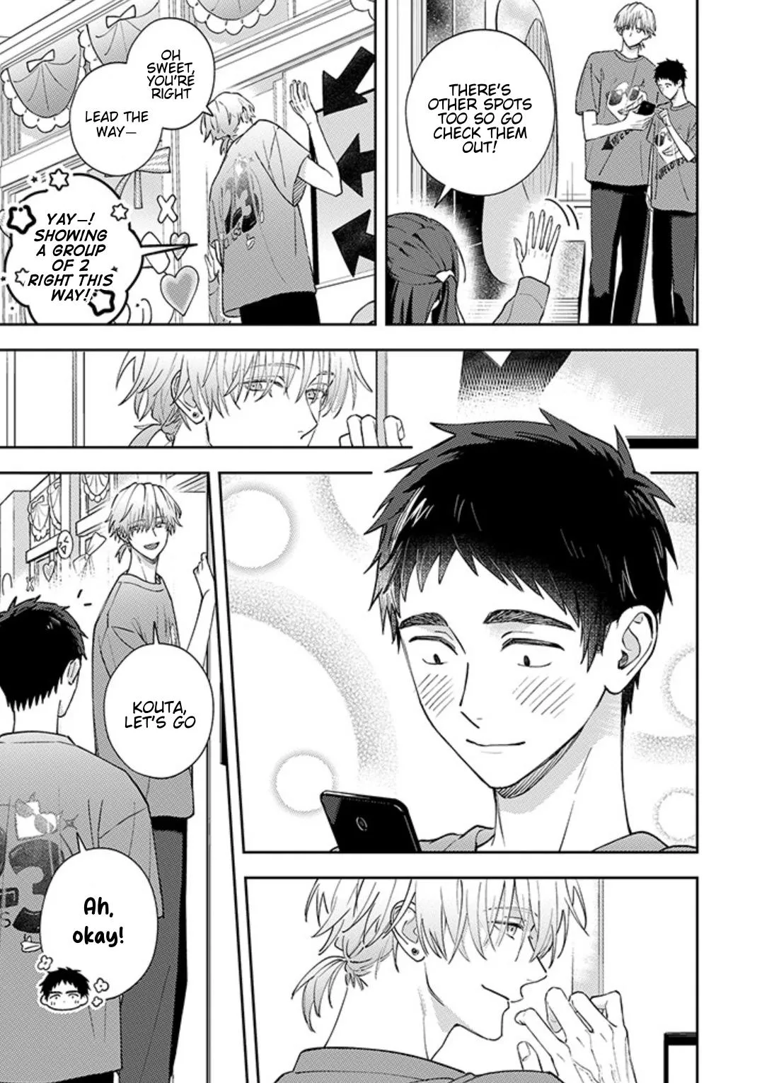 Suki De Gomen - Chapter 21.1 Page 7