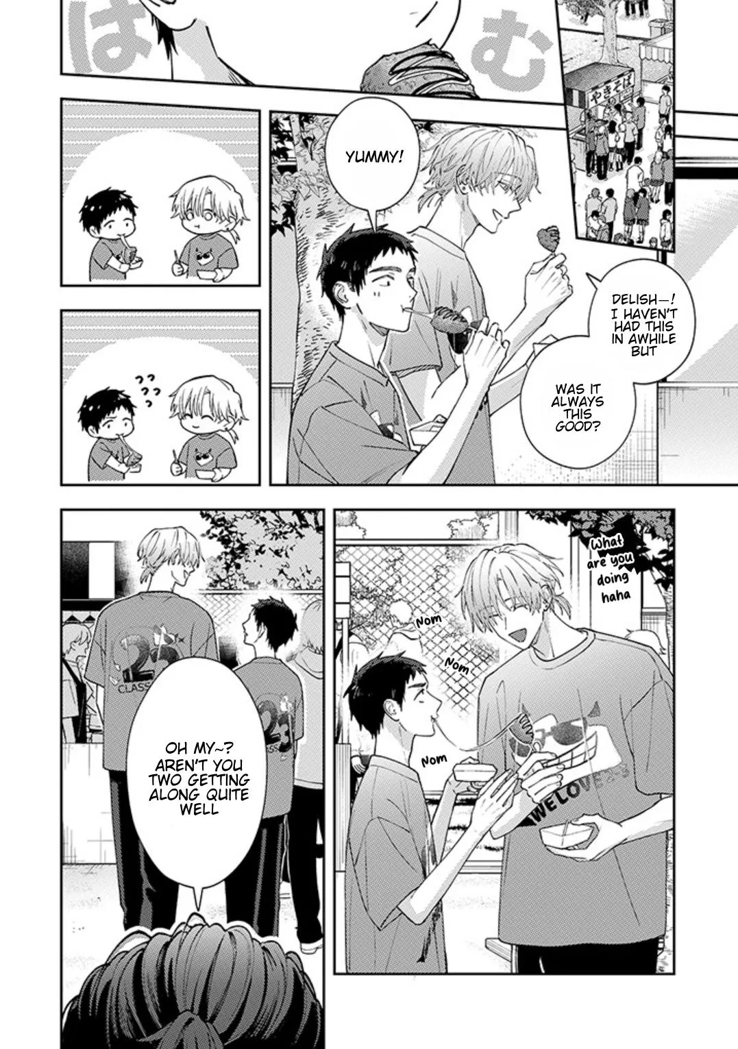 Suki De Gomen - Chapter 21.1 Page 8