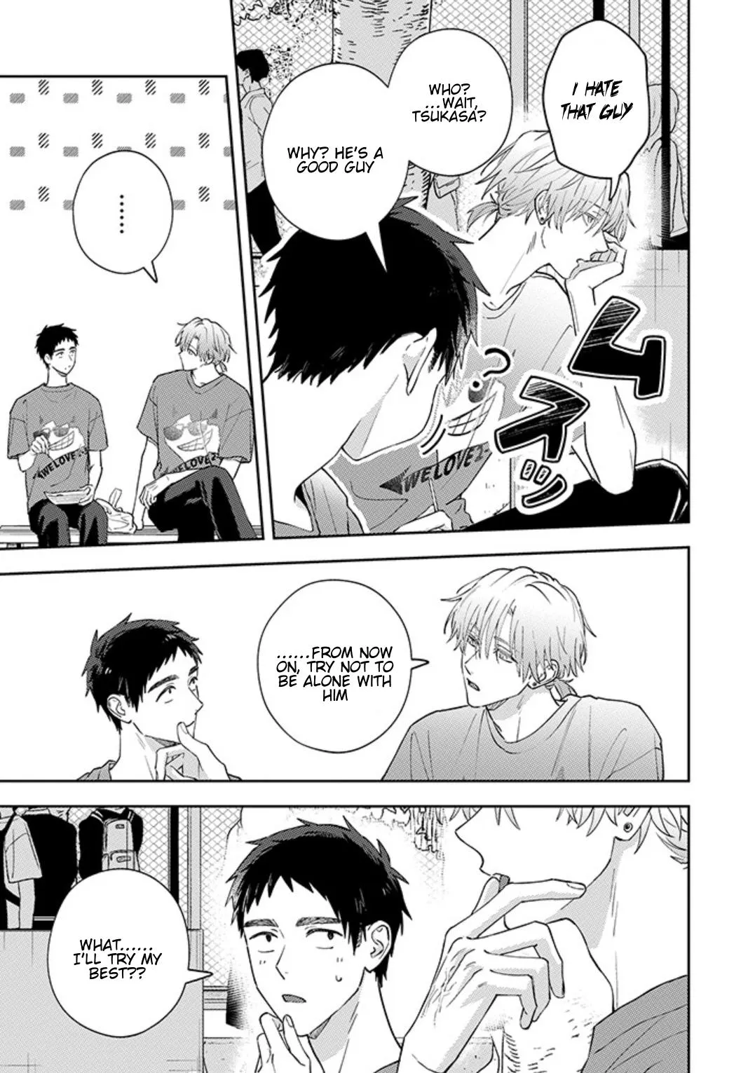 Suki De Gomen - Chapter 21.1 Page 11