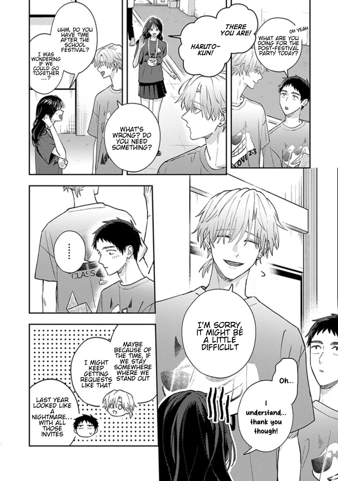 Suki De Gomen - Chapter 21.1 Page 12