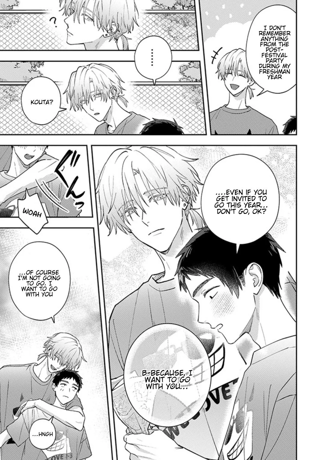 Suki De Gomen - Chapter 21.1 Page 13