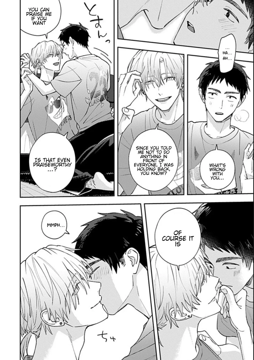 Suki De Gomen - Chapter 21.2 Page 2