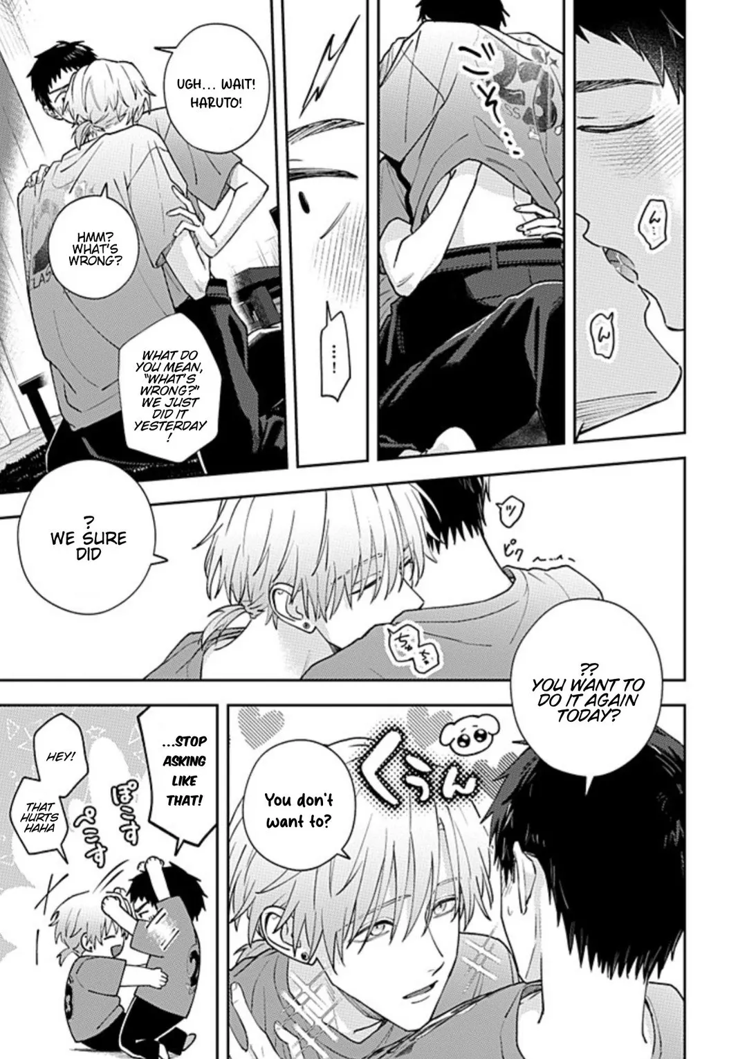 Suki De Gomen - Chapter 21.2 Page 3