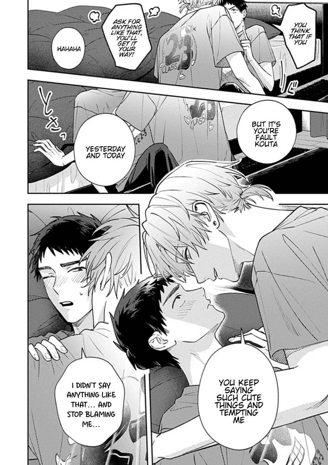 Suki De Gomen - Chapter 21.2 Page 4