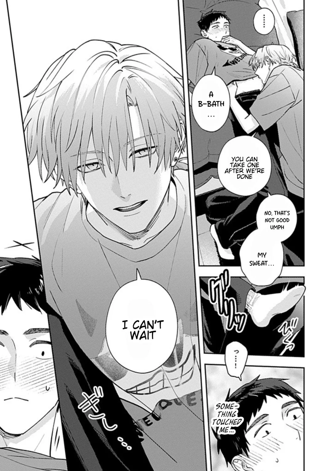 Suki De Gomen - Chapter 21.2 Page 5