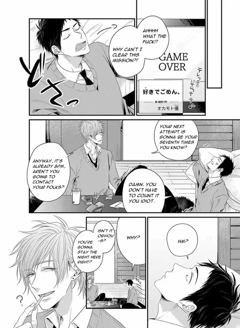 Suki De Gomen - Chapter 3 Page 3