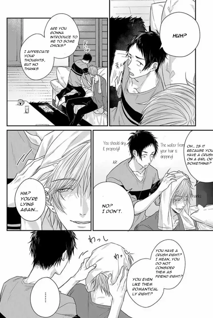 Suki De Gomen - Chapter 3 Page 7