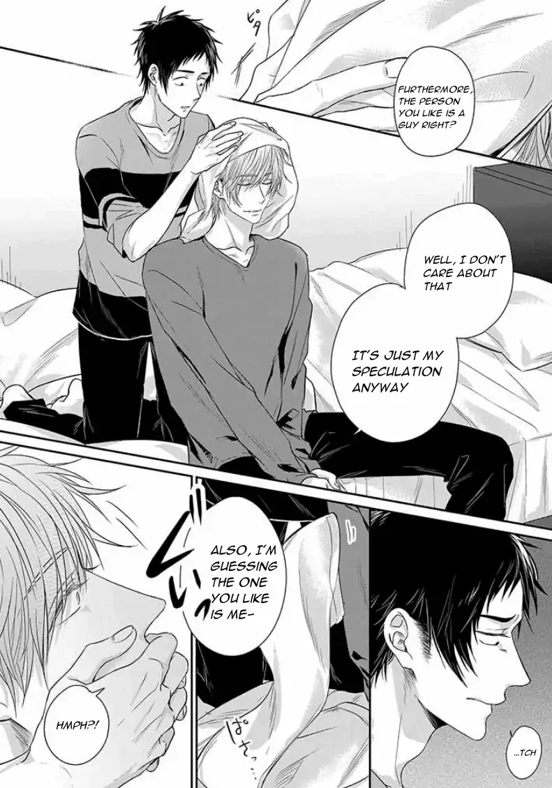 Suki De Gomen - Chapter 3 Page 8