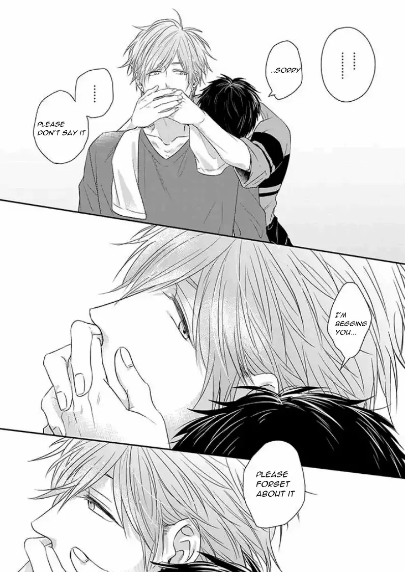 Suki De Gomen - Chapter 3 Page 9