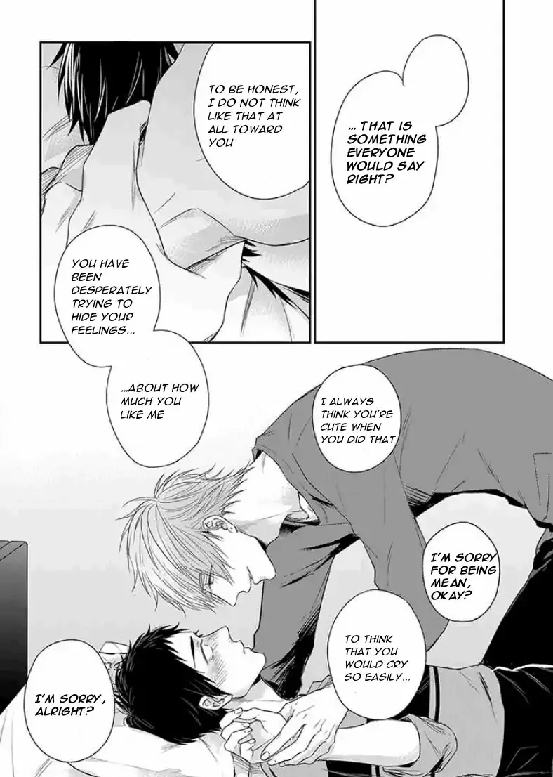 Suki De Gomen - Chapter 4 Page 7