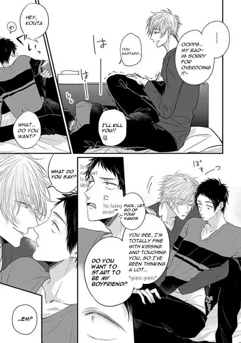 Suki De Gomen - Chapter 5 Page 5