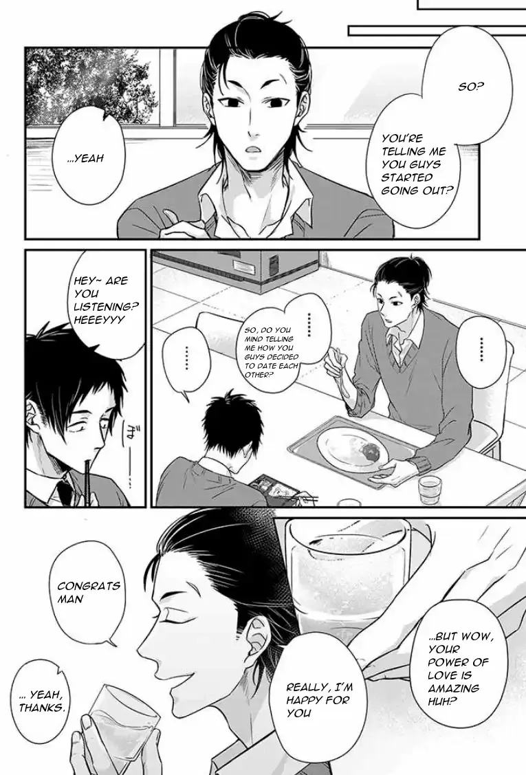 Suki De Gomen - Chapter 5 Page 6