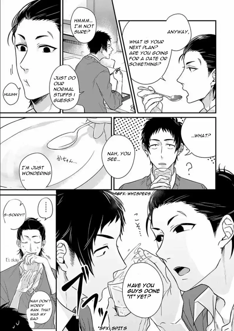 Suki De Gomen - Chapter 5 Page 7