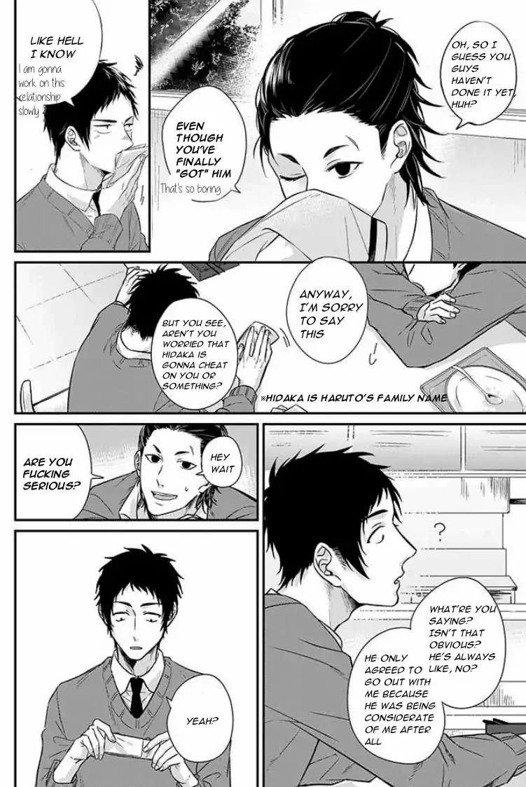 Suki De Gomen - Chapter 5 Page 8