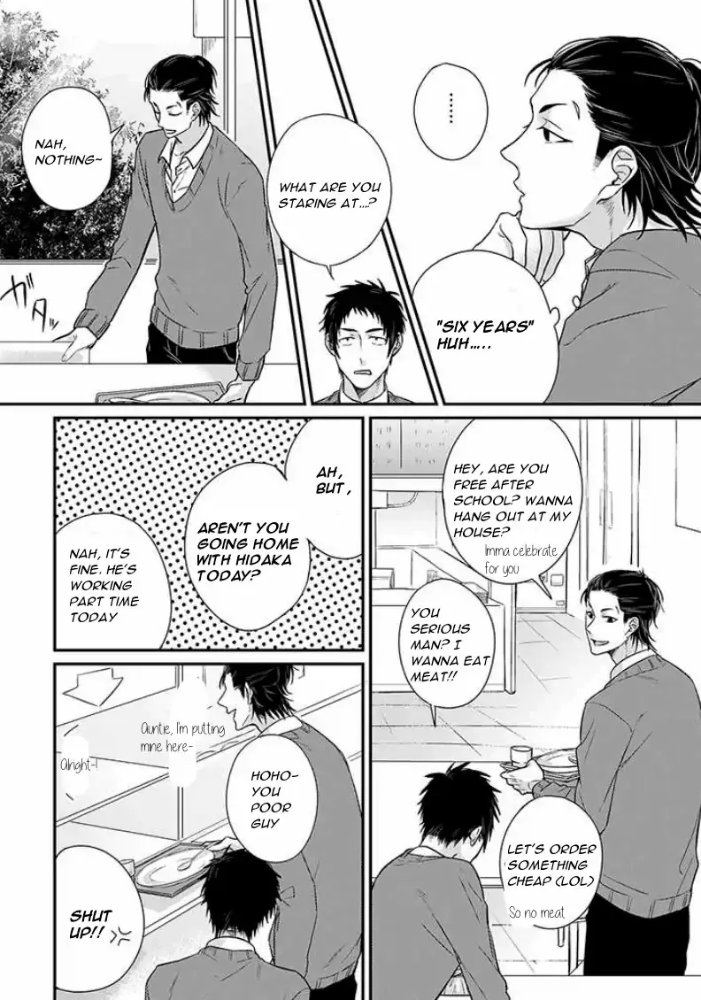 Suki De Gomen - Chapter 5 Page 10