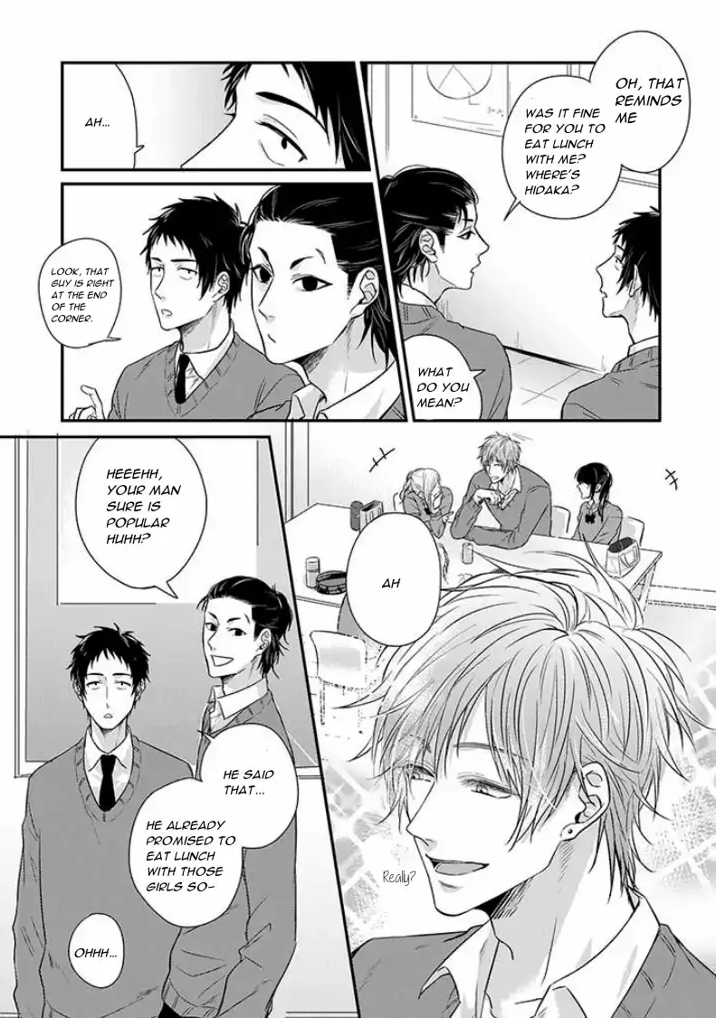 Suki De Gomen - Chapter 5 Page 11