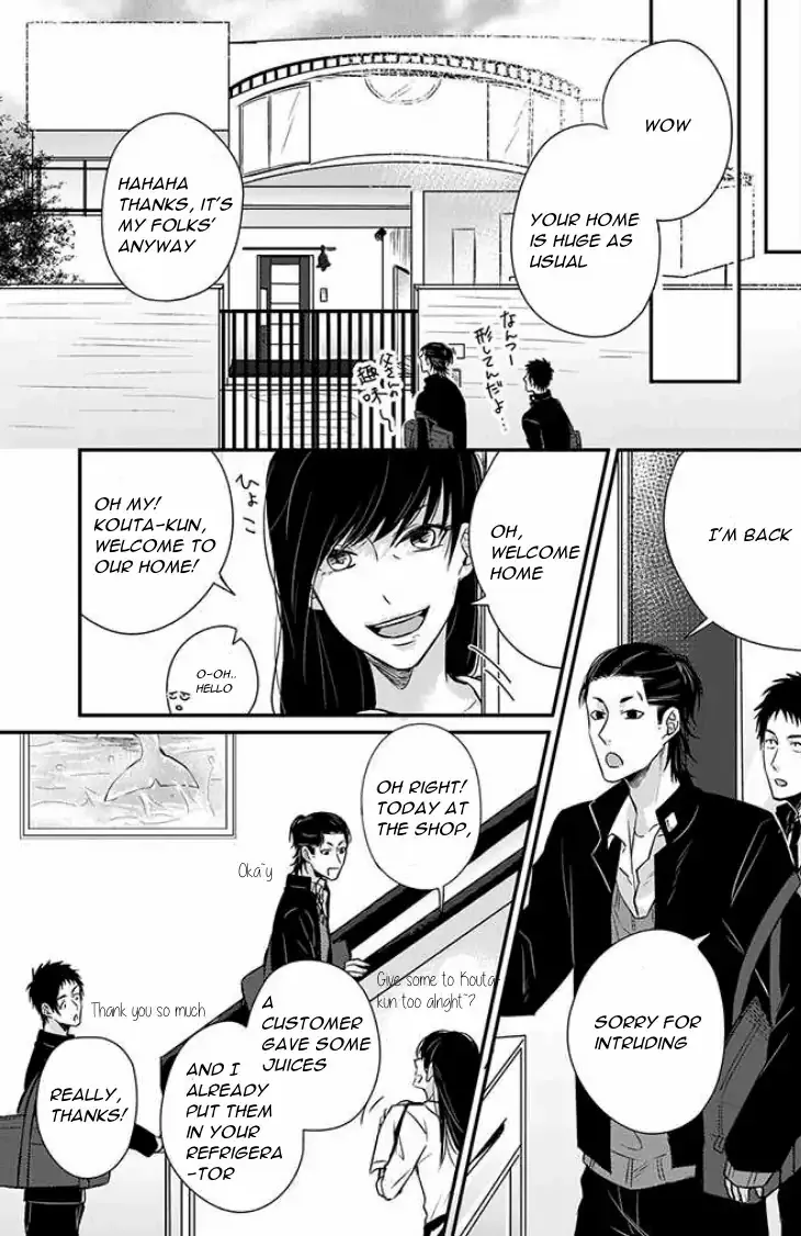Suki De Gomen - Chapter 5 Page 13