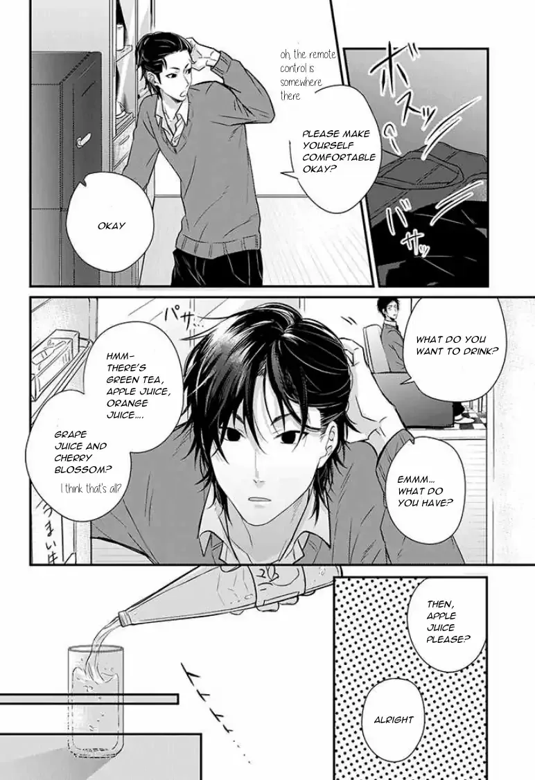 Suki De Gomen - Chapter 5 Page 14