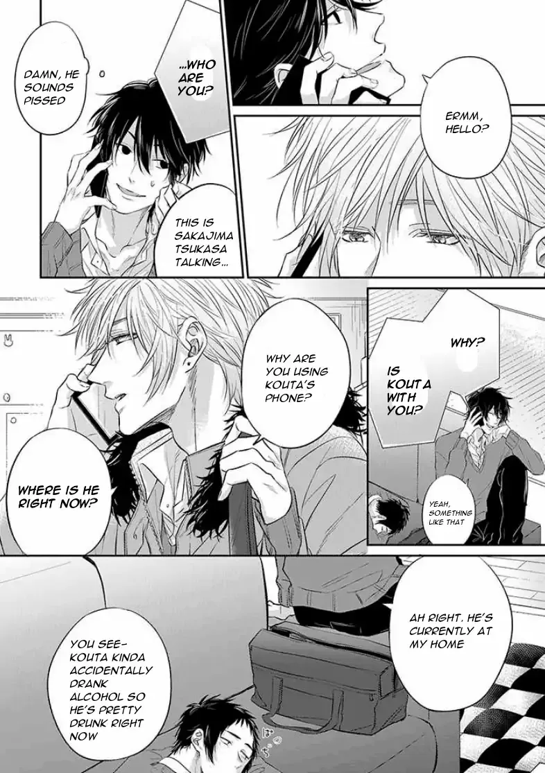 Suki De Gomen - Chapter 6 Page 6