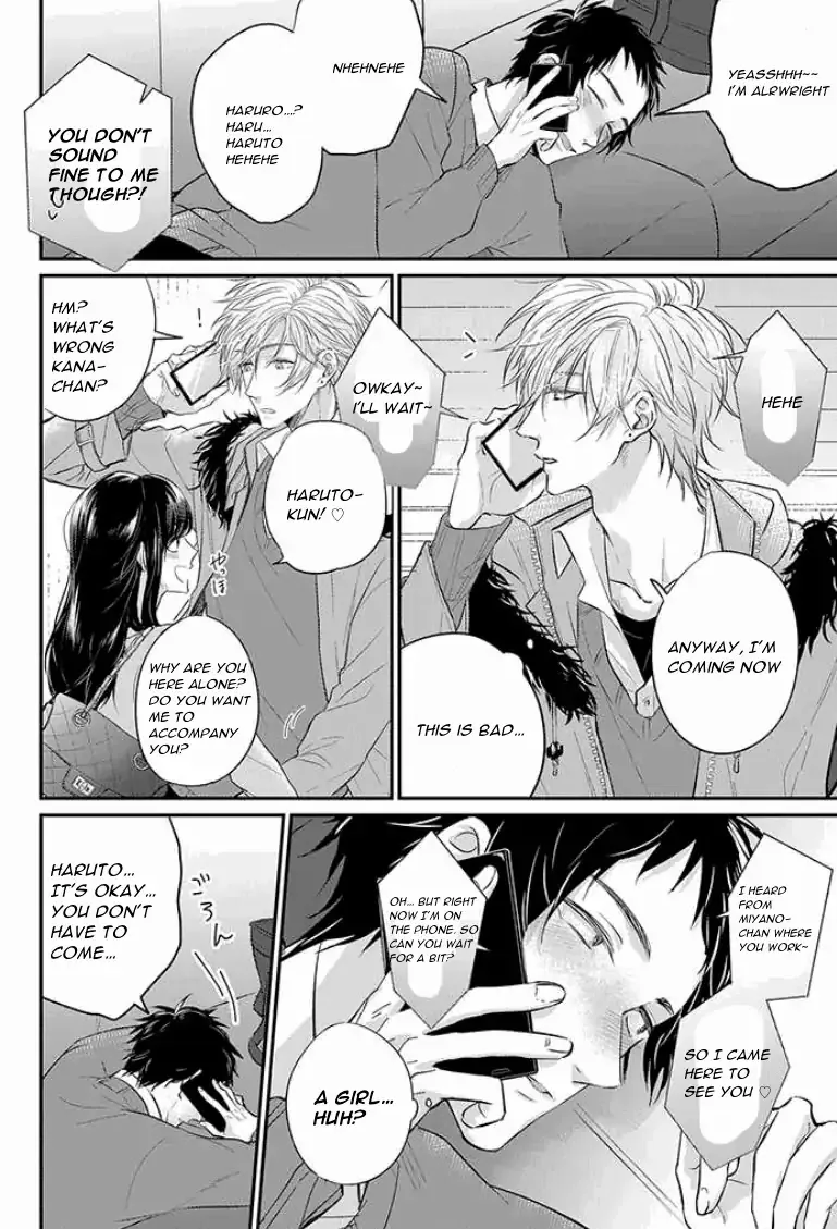 Suki De Gomen - Chapter 6 Page 8
