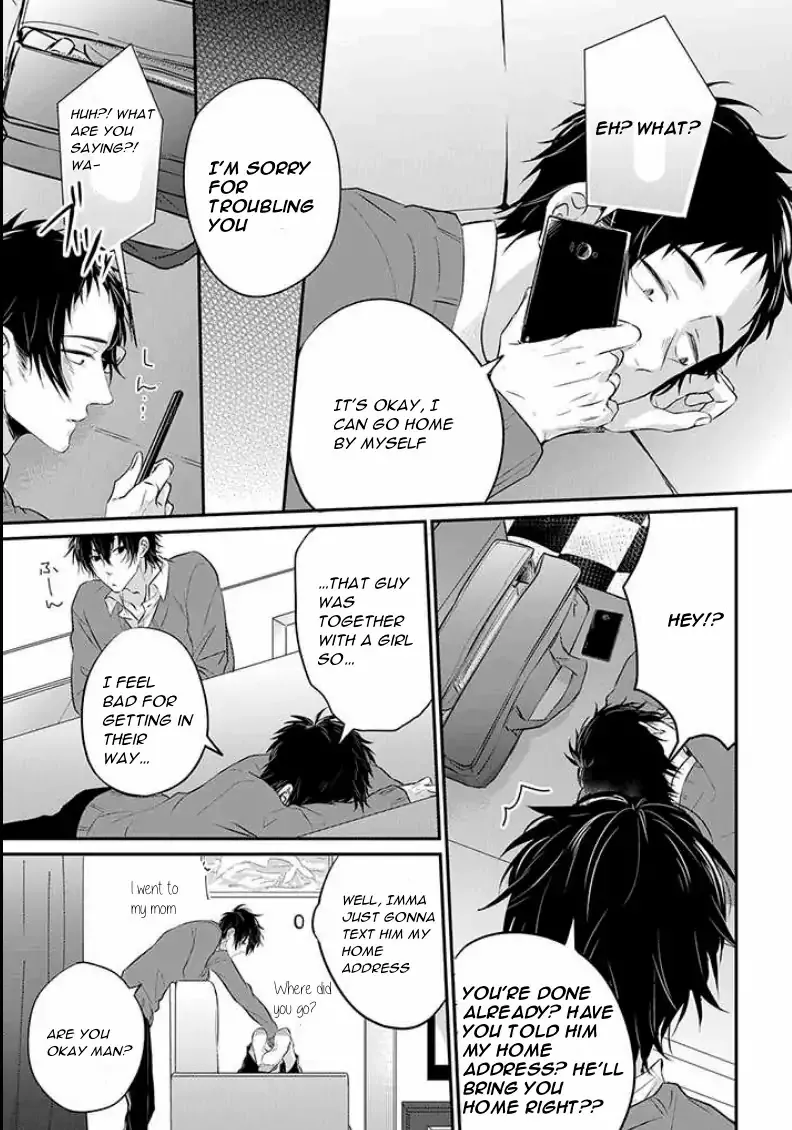 Suki De Gomen - Chapter 6 Page 9