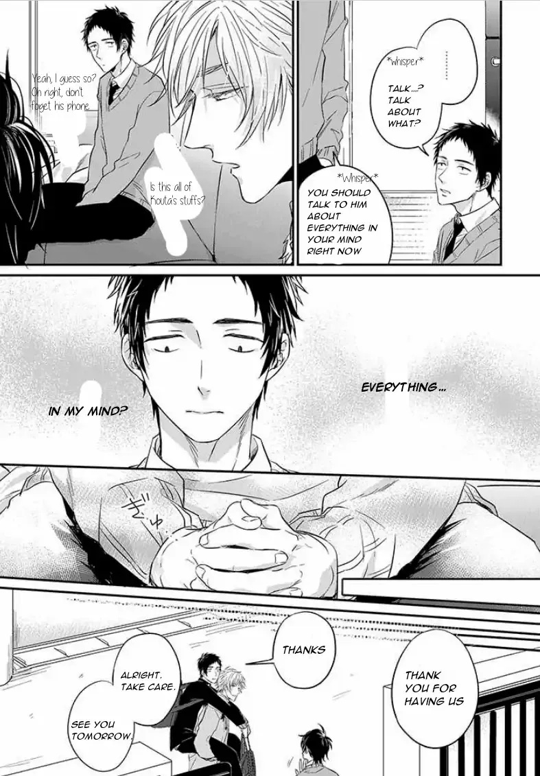 Suki De Gomen - Chapter 7 Page 5