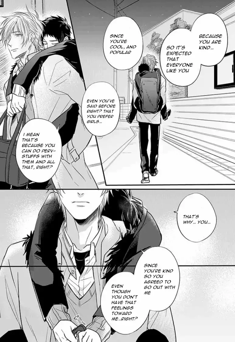 Suki De Gomen - Chapter 7 Page 7