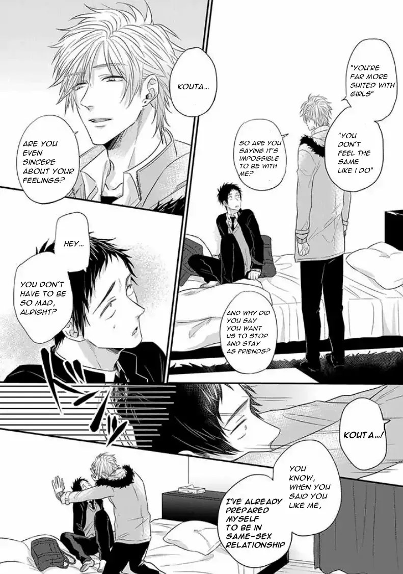 Suki De Gomen - Chapter 8 Page 4