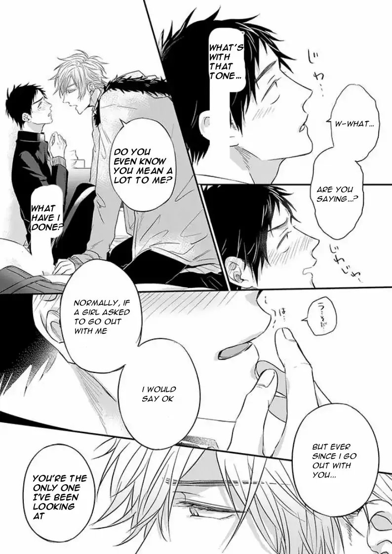Suki De Gomen - Chapter 8 Page 6