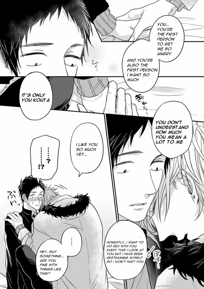 Suki De Gomen - Chapter 8 Page 7