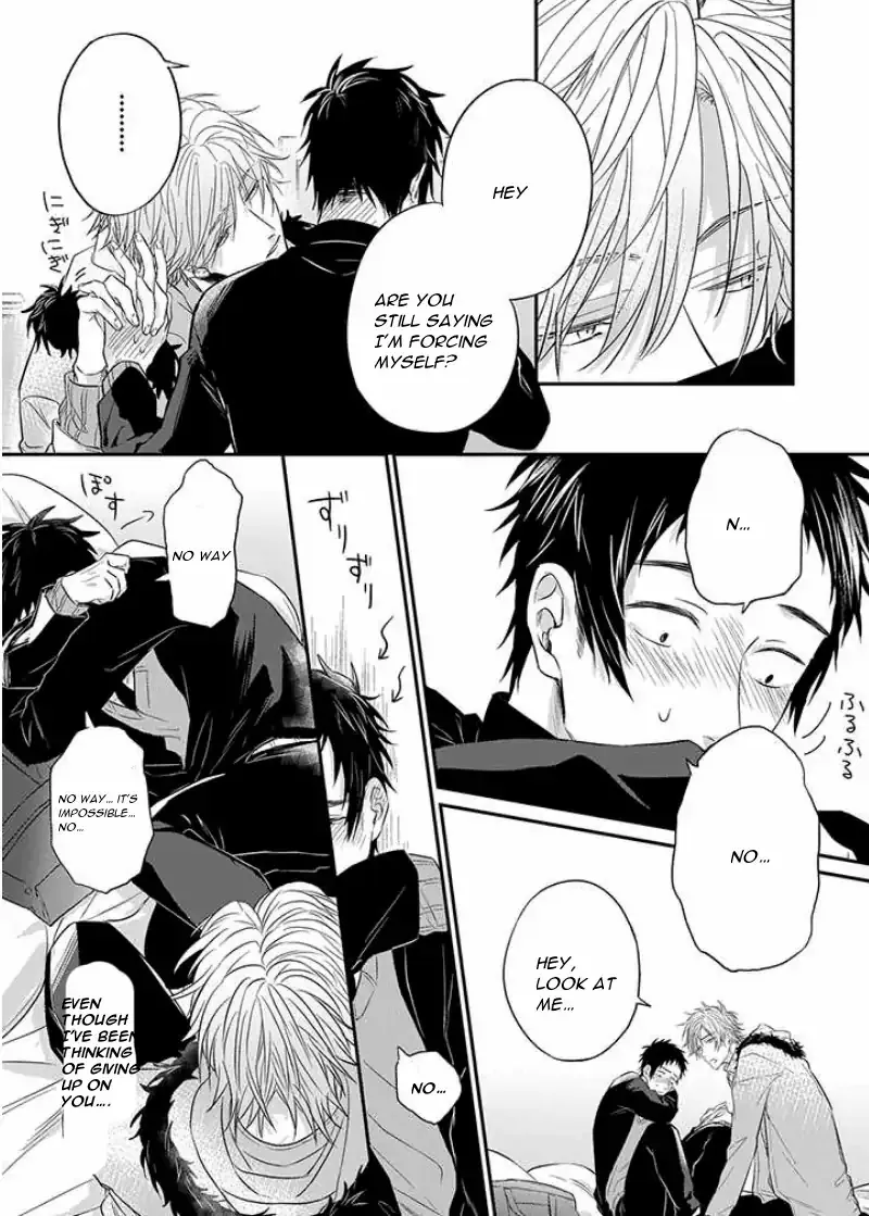 Suki De Gomen - Chapter 8 Page 8