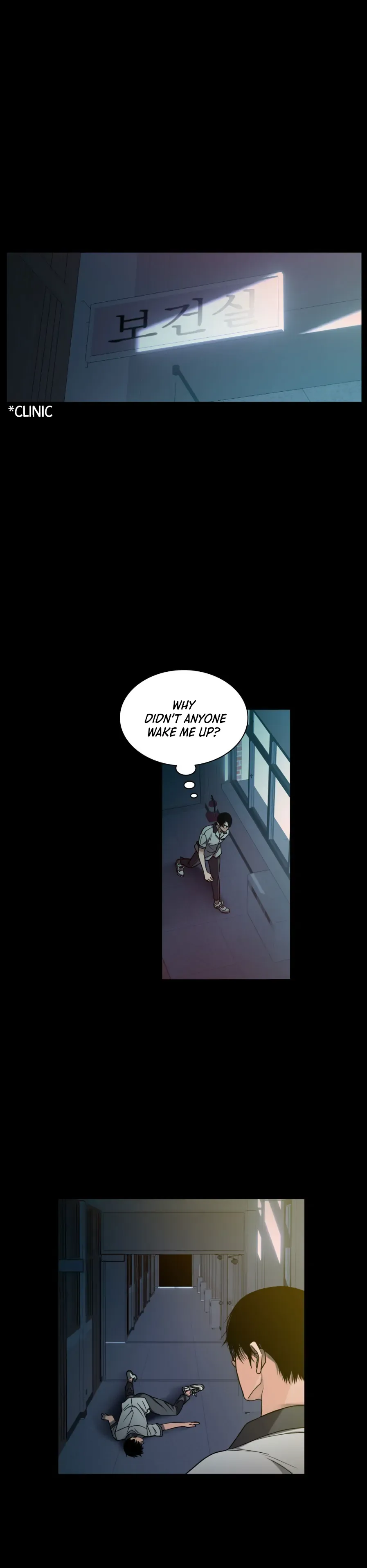 Corrosive - Chapter 1 Page 6