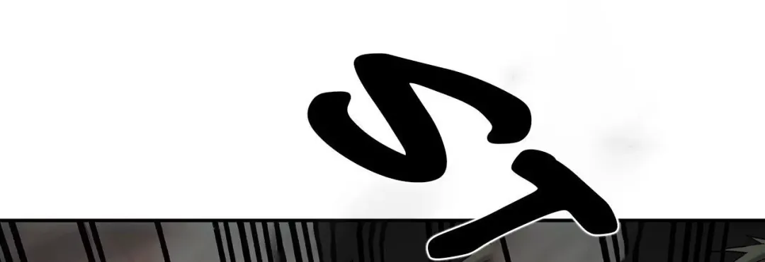 Corrosive - Chapter 10 Page 77