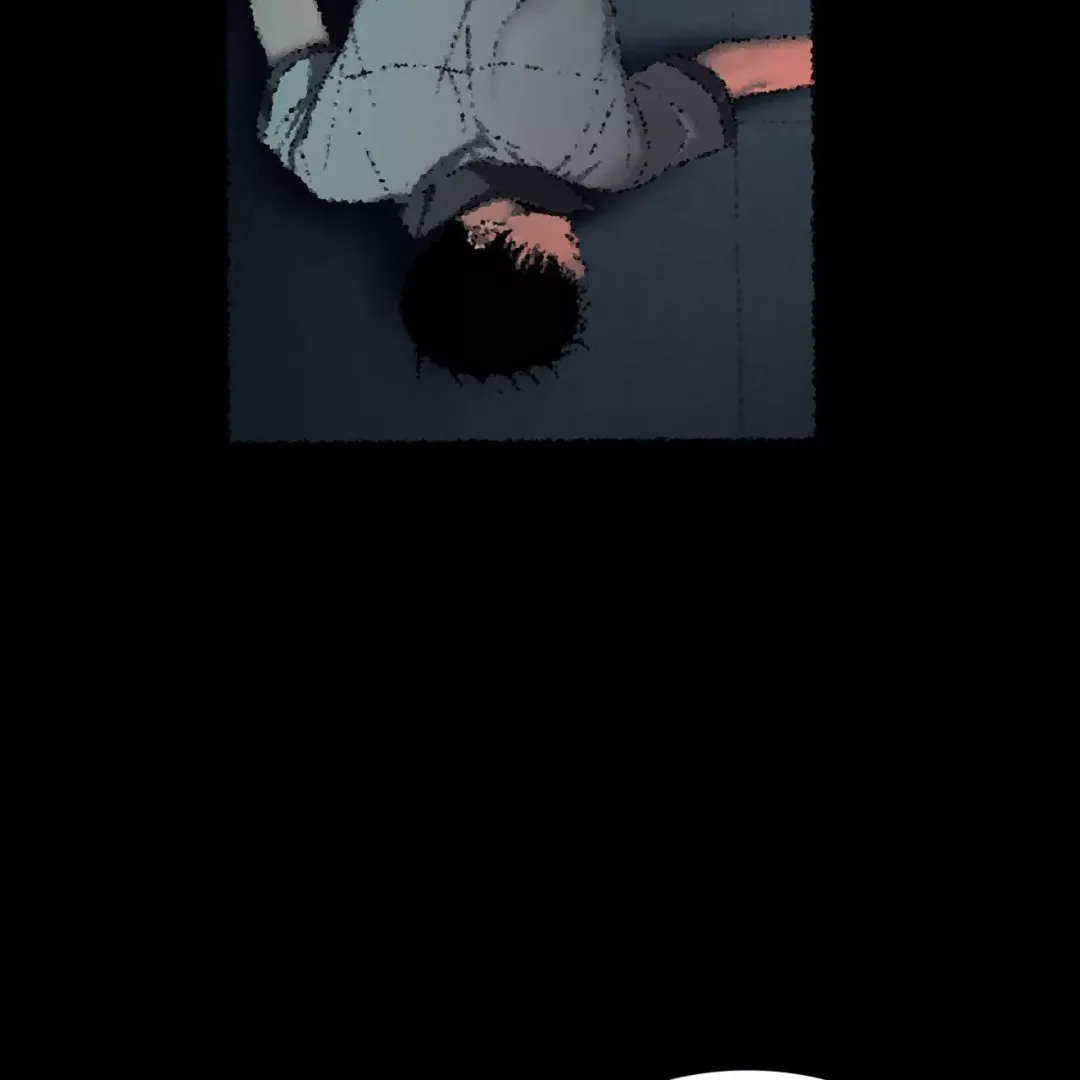 Corrosive - Chapter 11 Page 11