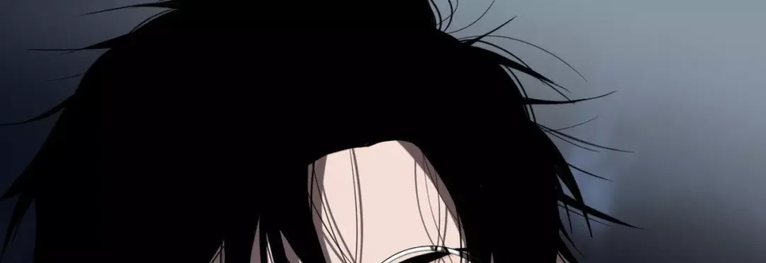 Corrosive - Chapter 11 Page 23