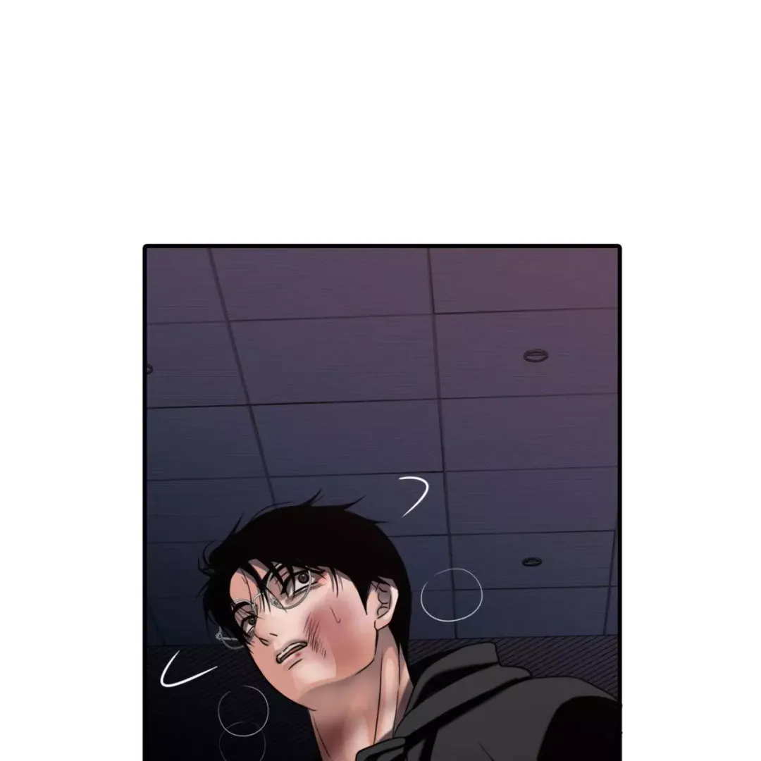 Corrosive - Chapter 11 Page 40