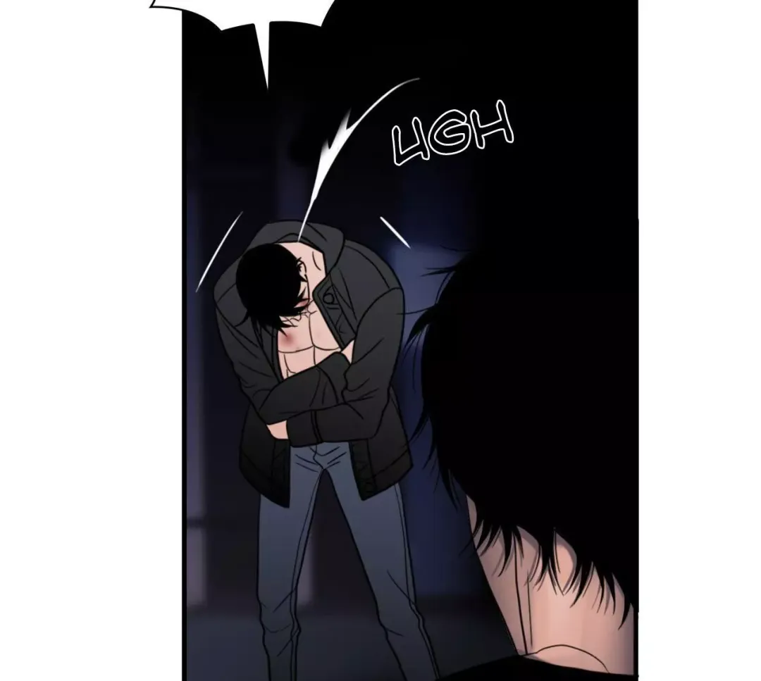 Corrosive - Chapter 11 Page 55