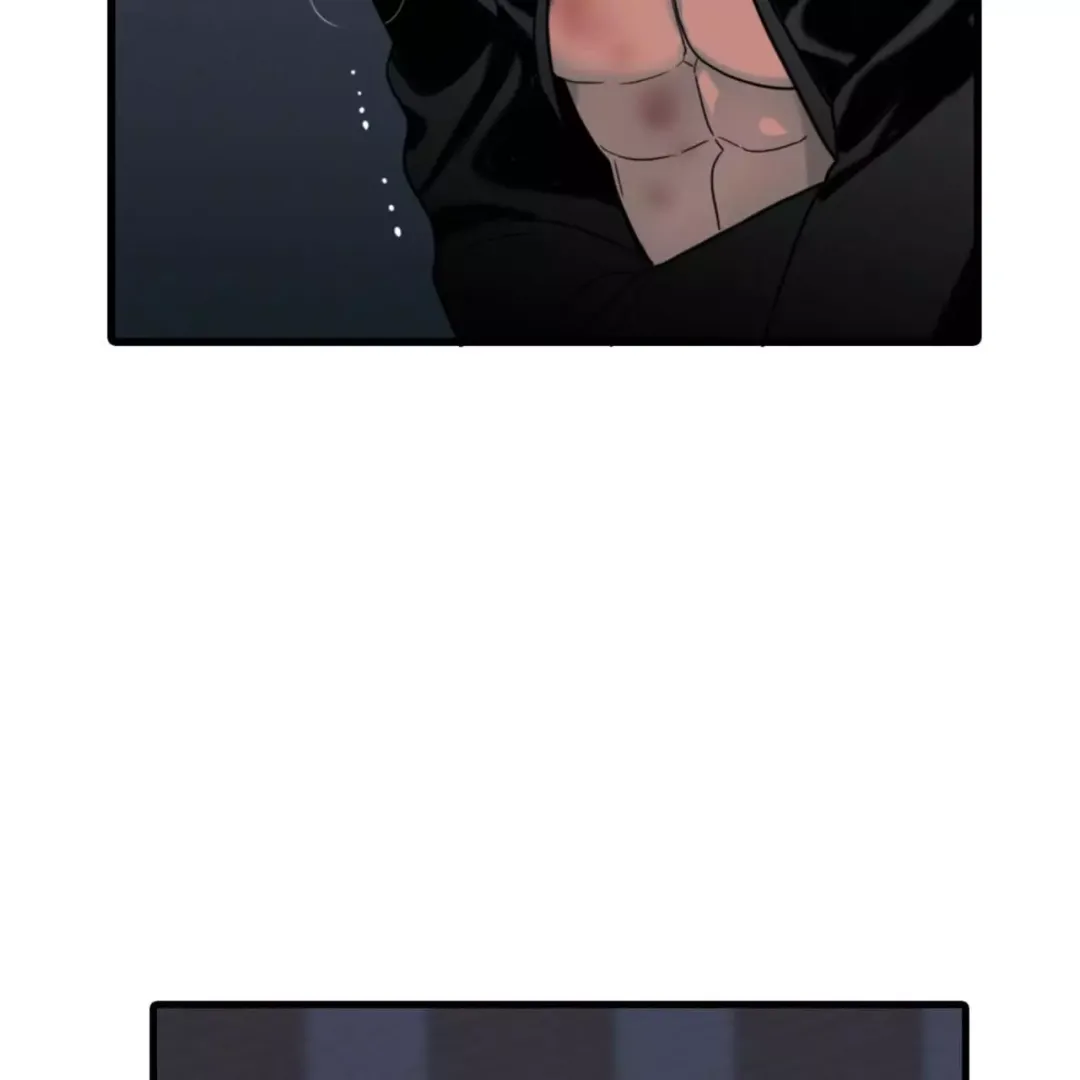Corrosive - Chapter 11 Page 58
