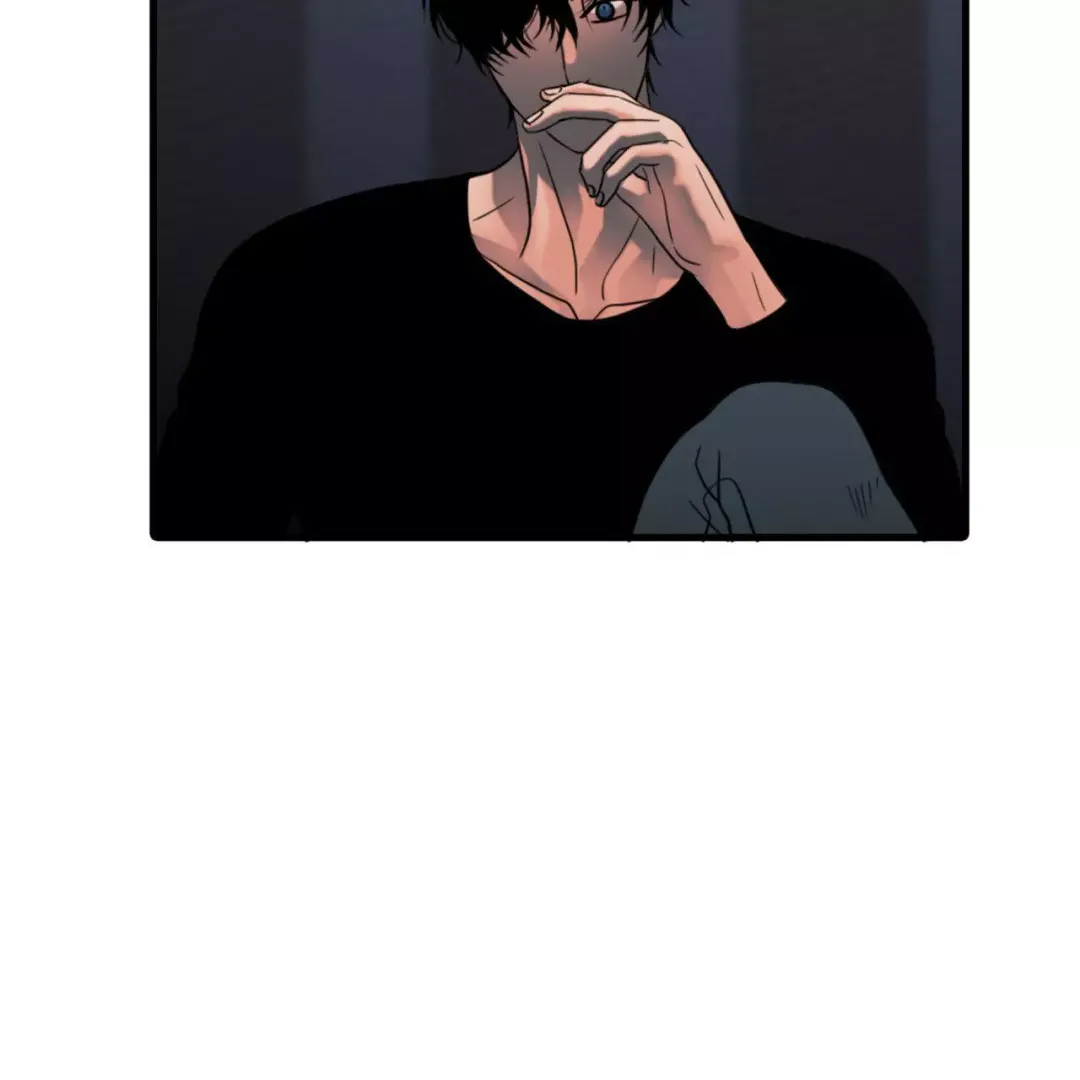 Corrosive - Chapter 11 Page 60