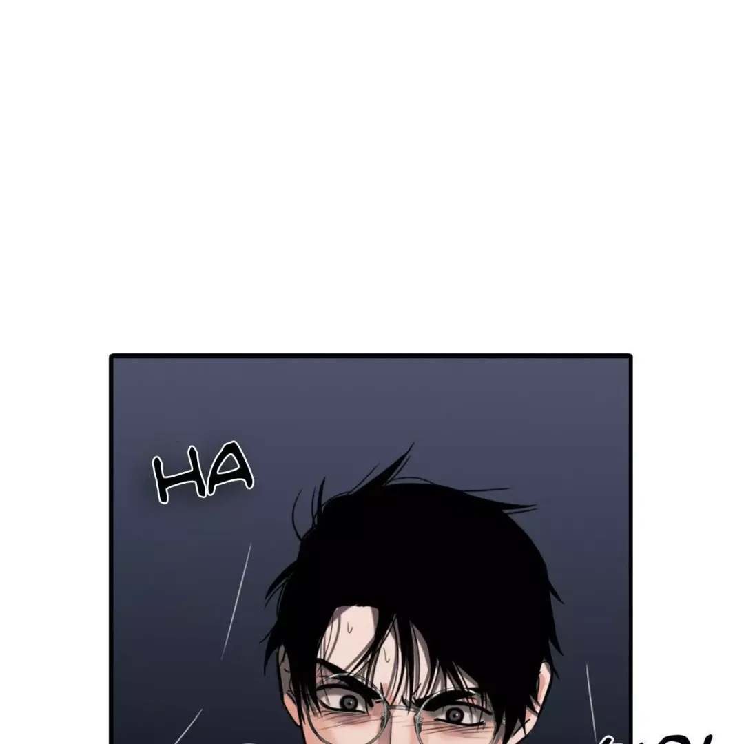 Corrosive - Chapter 12 Page 85