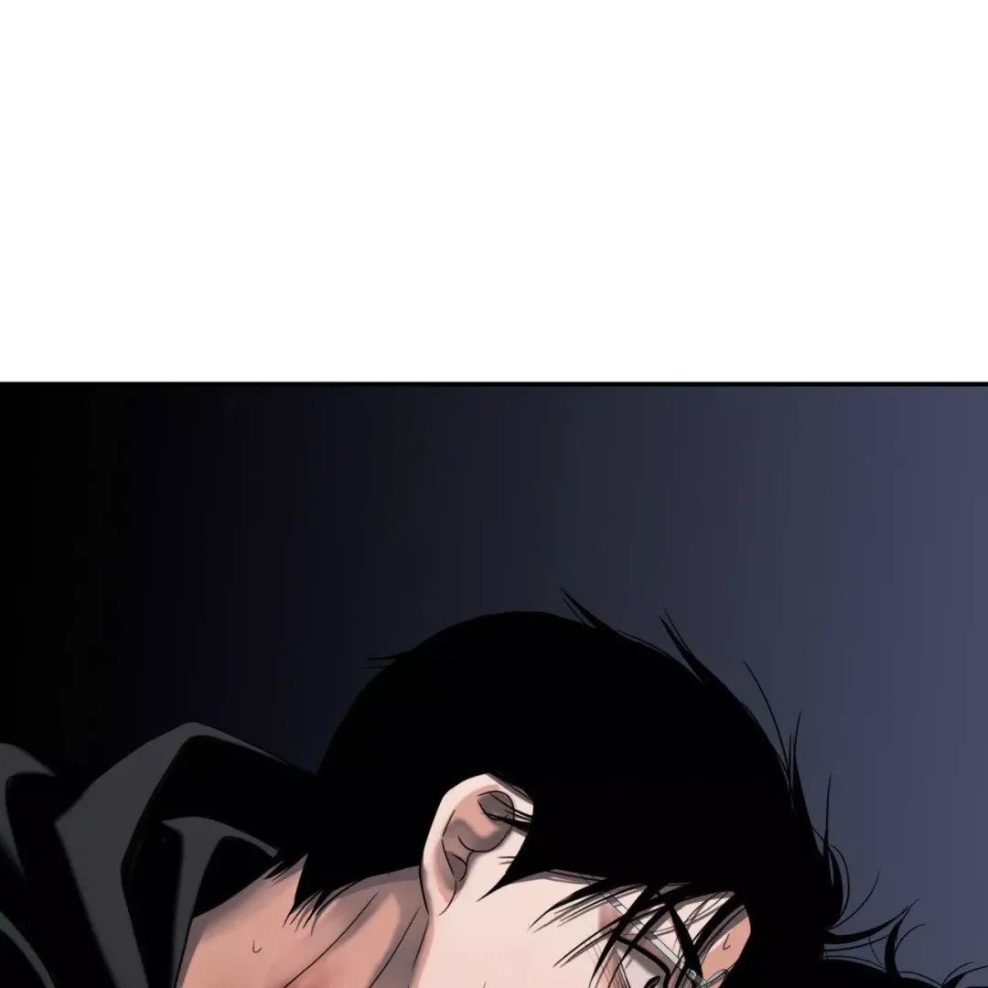 Corrosive - Chapter 12 Page 116