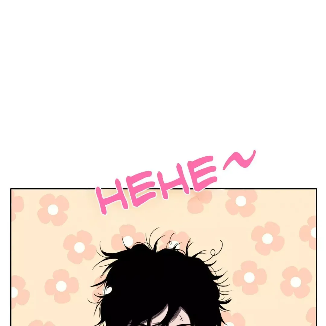 Corrosive - Chapter 13 Page 3