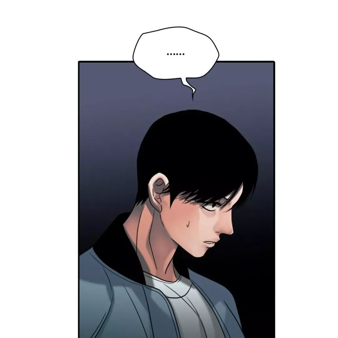 Corrosive - Chapter 13 Page 36