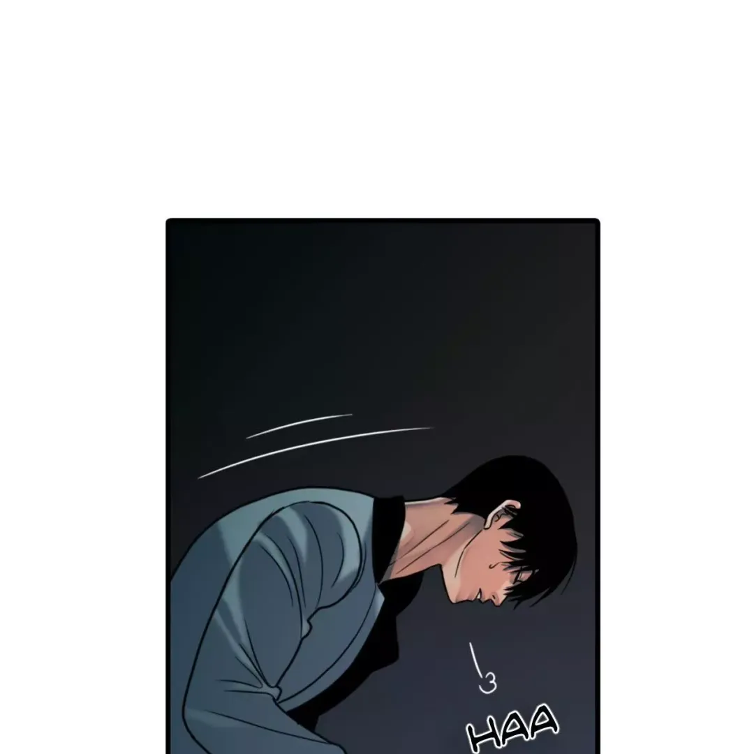 Corrosive - Chapter 13 Page 74