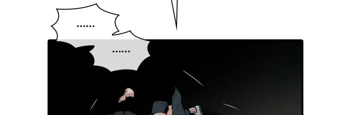 Corrosive - Chapter 13 Page 76
