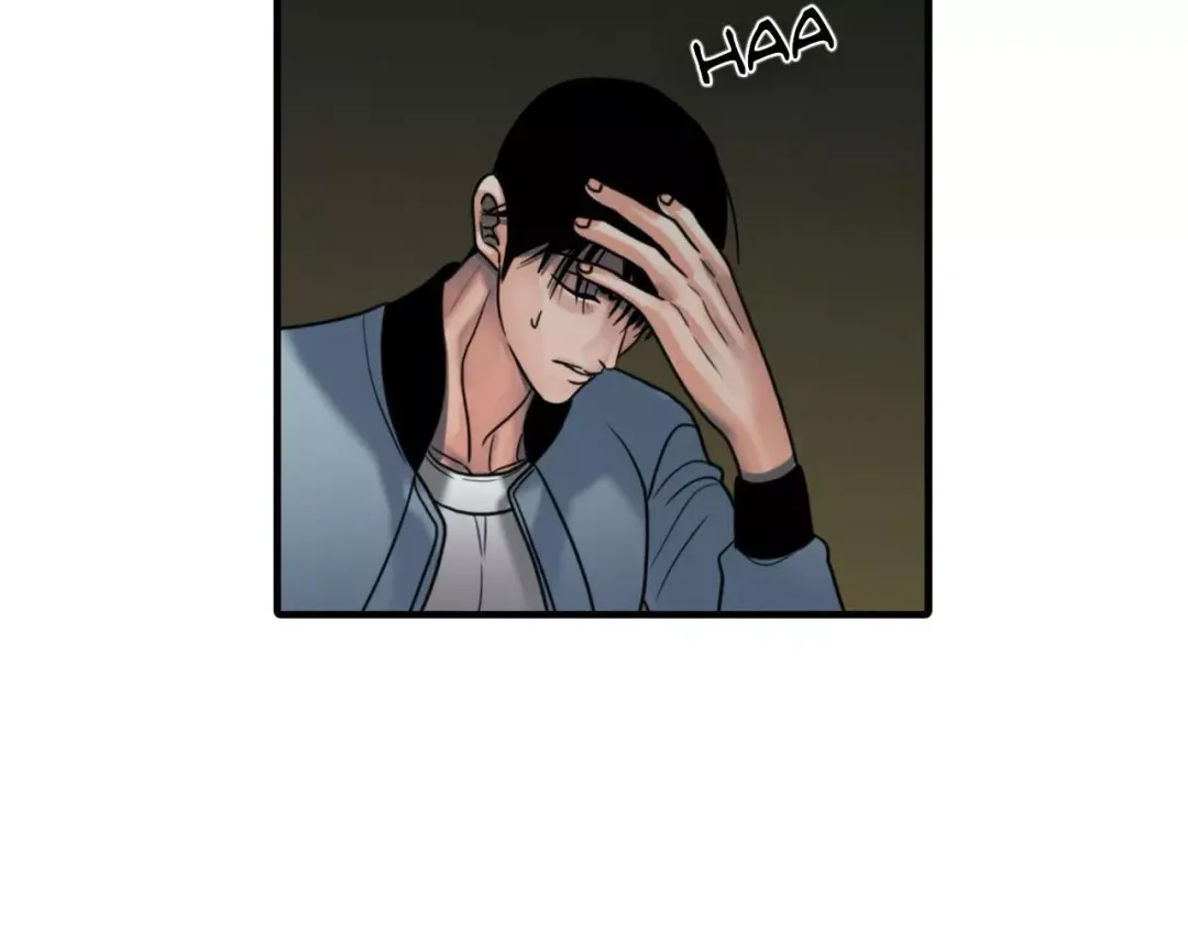 Corrosive - Chapter 13 Page 84