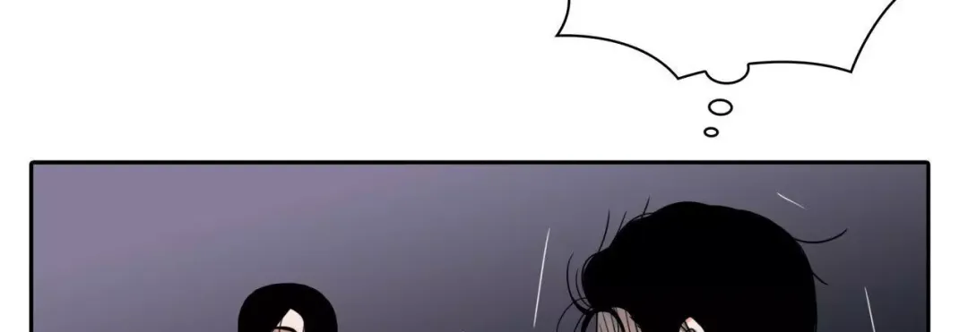 Corrosive - Chapter 13 Page 133