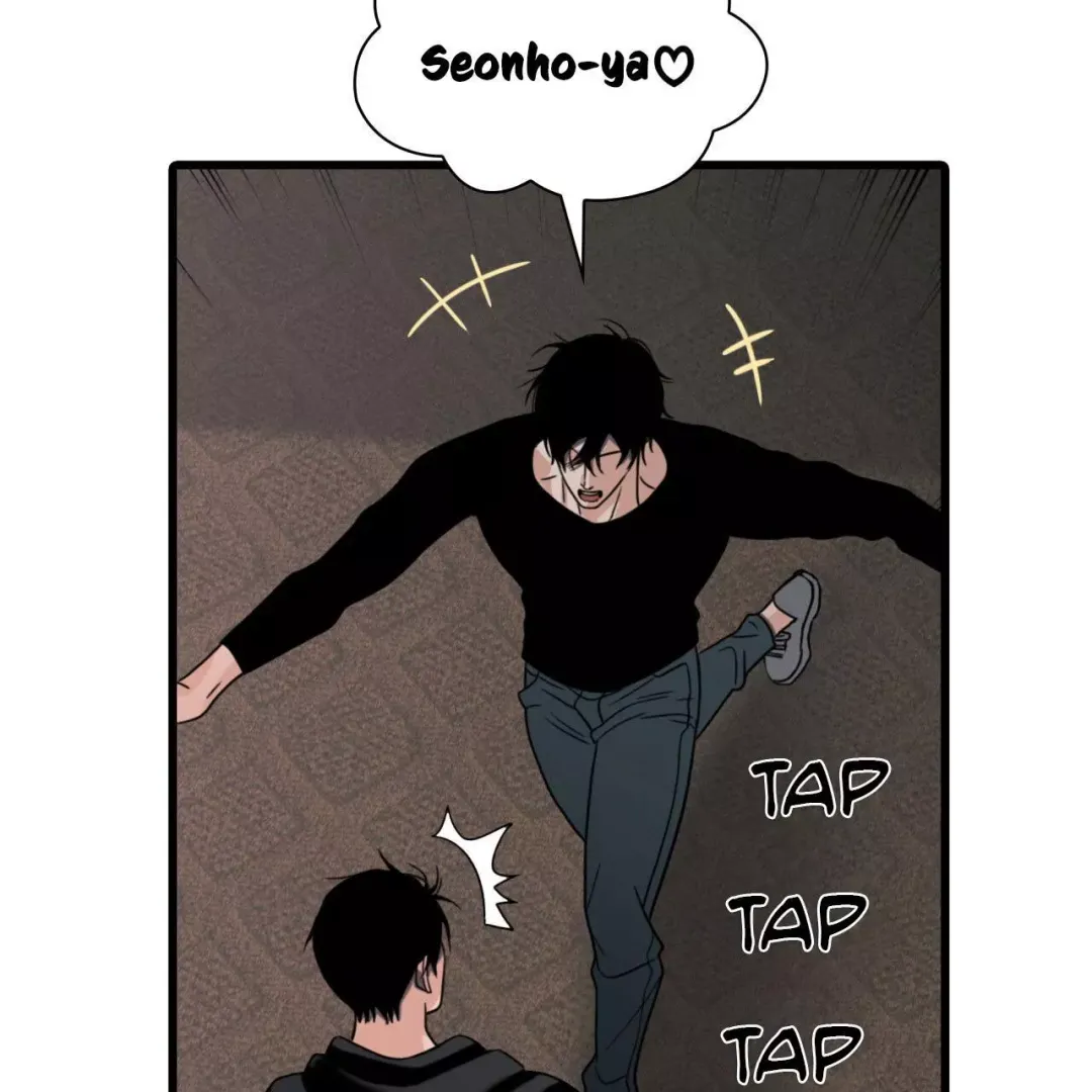 Corrosive - Chapter 15 Page 52
