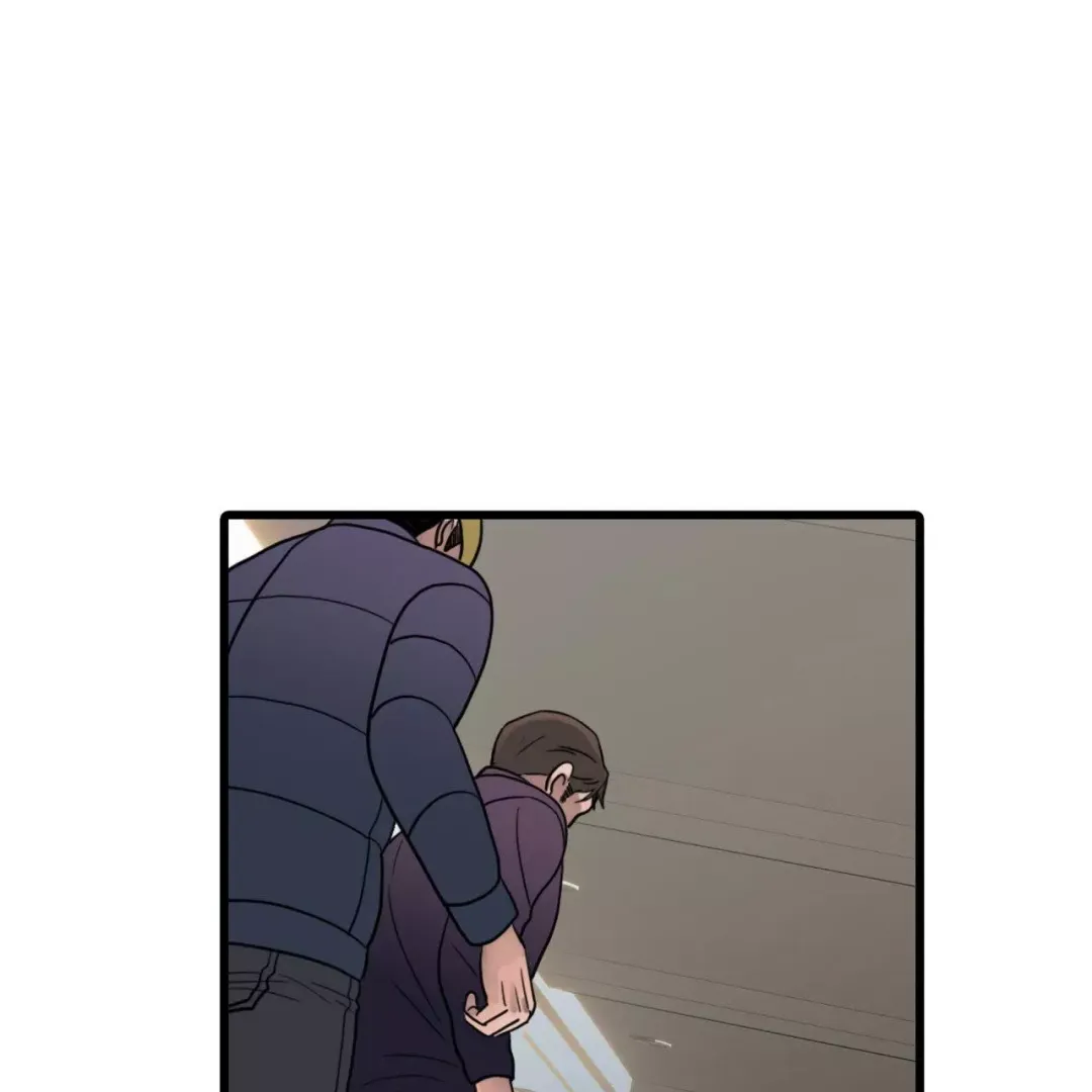 Corrosive - Chapter 15 Page 69