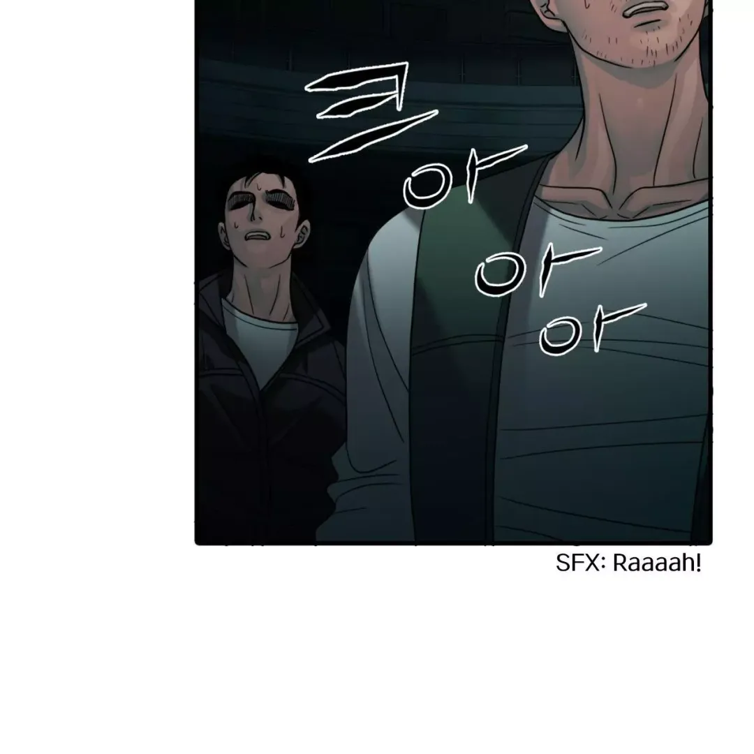 Corrosive - Chapter 15 Page 123